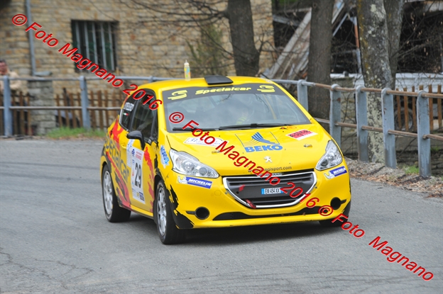 DSC_1238.JPG